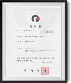 특허 이미지 3