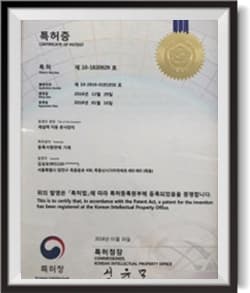 특허 이미지 7
